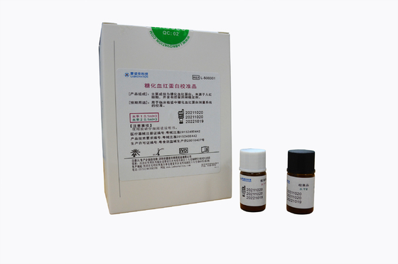 HbA1C Analyzer Ues Glycosylated Hemoglobin (HbA1c) Calibrator LD-500 Sepenuhnya Otomatis HbA1c Analyzer Penggunaan Uji